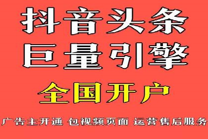 解析SEM竞价代运营的成功要素及案例